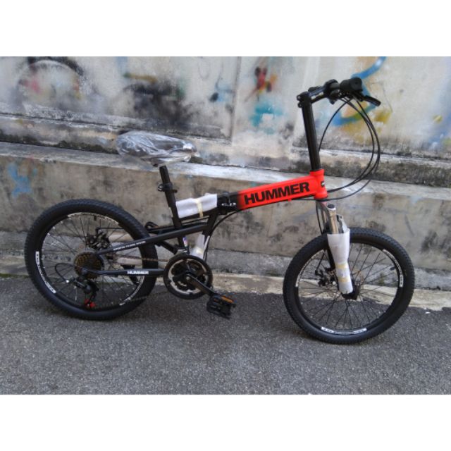 hummer folding bike 20 inch