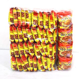 Snek Ku 12g x 40'S MiMi TamTam Prawn Crad Snack Keropok Bantal Perisa ...