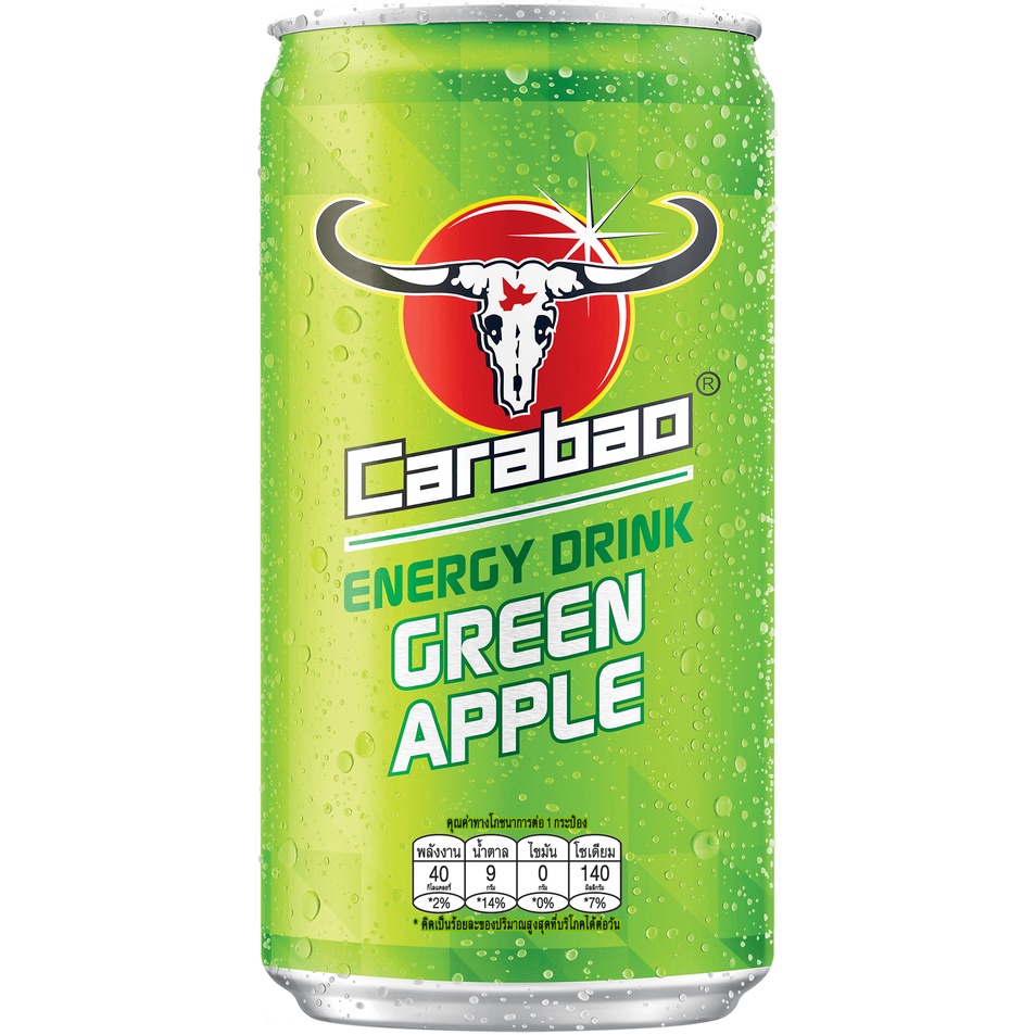 Halal Carabao Green Apple Carbonated Energy Drink 180ml Shopee Malaysia