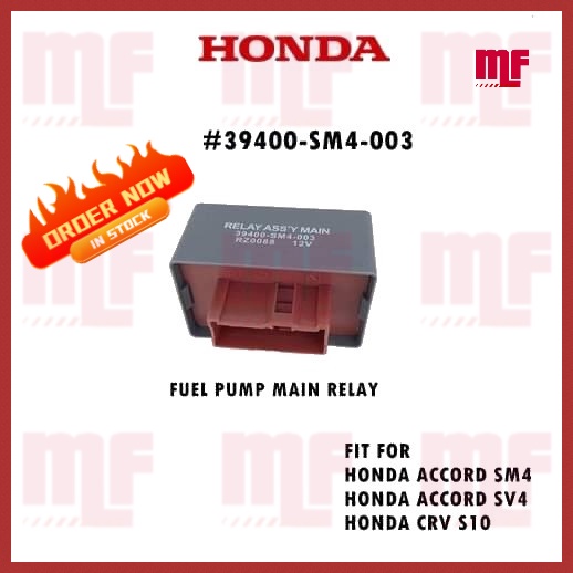 HONDA ACCORD SM4 SV4 CRV S10 FUEL PUMP MAIN RELAY (39400SM4003