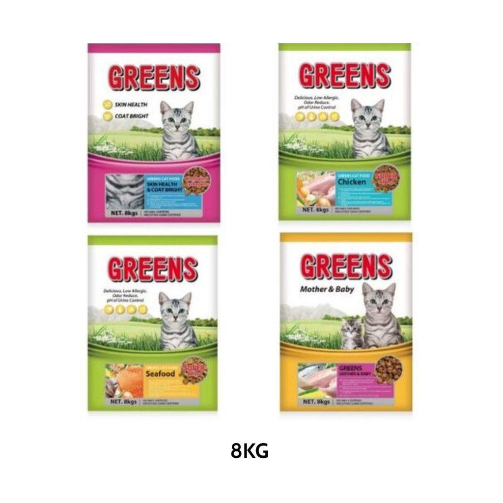 greens-cat-food-makanan-kucing-greens-hair-skin-chicken-mother