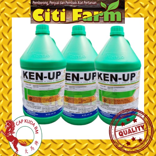 KEN-UP 4L Herbicide Racun Rumput Rumpai Ladang 4 Litre Kenup ...