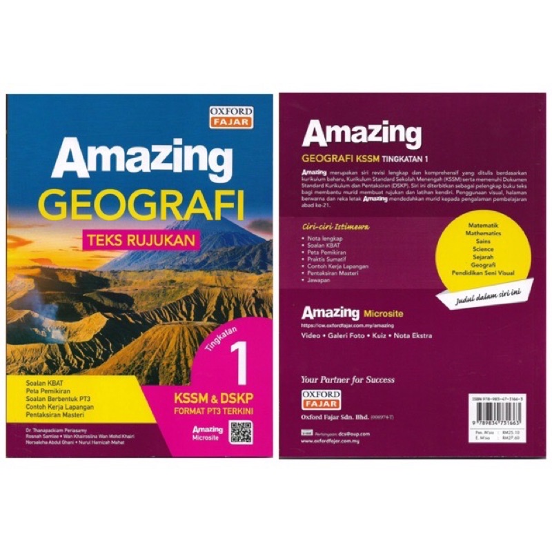 Ready Stock Oxford Fajar Amazing Geografi Kssm Tingkatan 1 Shopee Malaysia