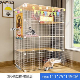 Sangkar Kucing 5 Tingkat Sangkar Kucing 2 Tingkat Sangkar Kucing Besar Sangkar Kucing 3 Tingkat Sangkar Kucing Murah Ku Shopee Malaysia
