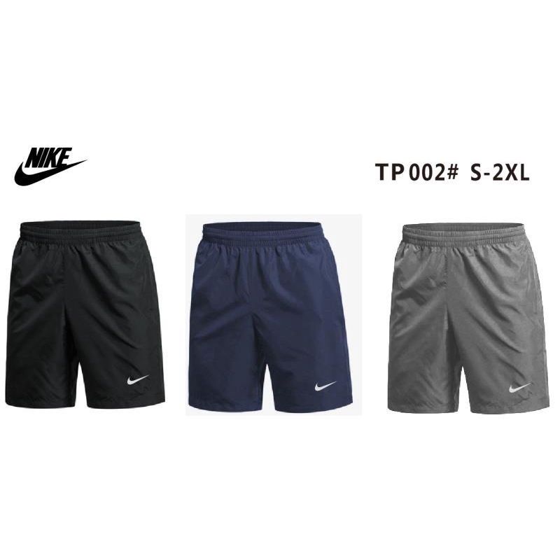 short pants nike