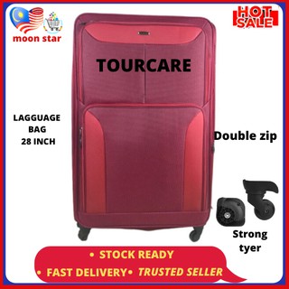 tourcare luggage price