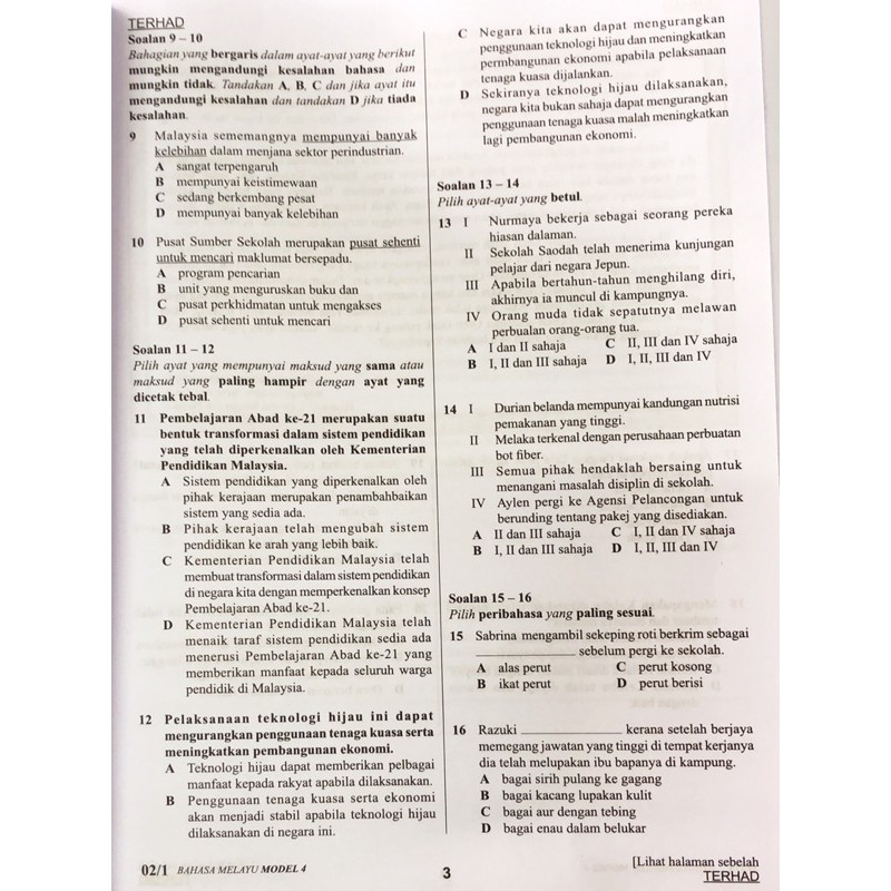 Buy [KOH] KOLEKSI PT3 2021 TINGKATAN 1 /KERTAS UJIAN TINGKATAN 1