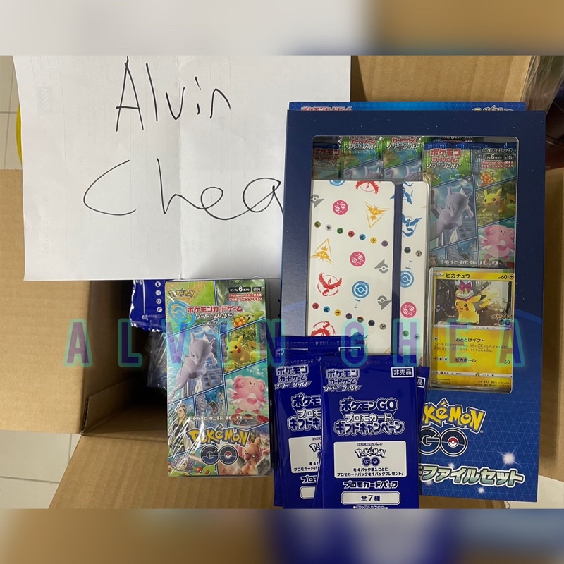 Pokemon Go booster box 🇯🇵 Shopee Malaysia