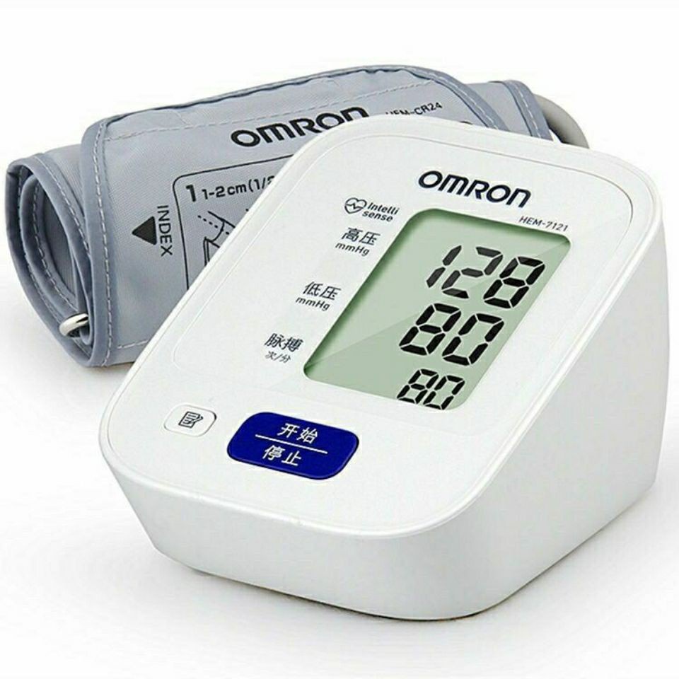 【Ready Stock】Omron HEM-7121 Fully Automatic Standard Blood Pressure ...