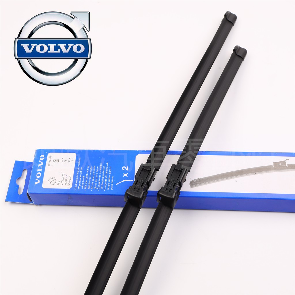 Volvo special wiper S60 S80 S90 XC60 XC90 V90 V40 V60 S40 XC40 C70 C30