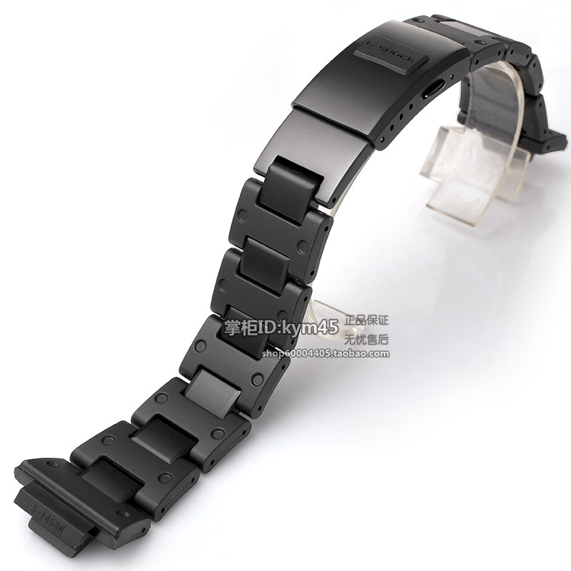 composite bracelet g shock