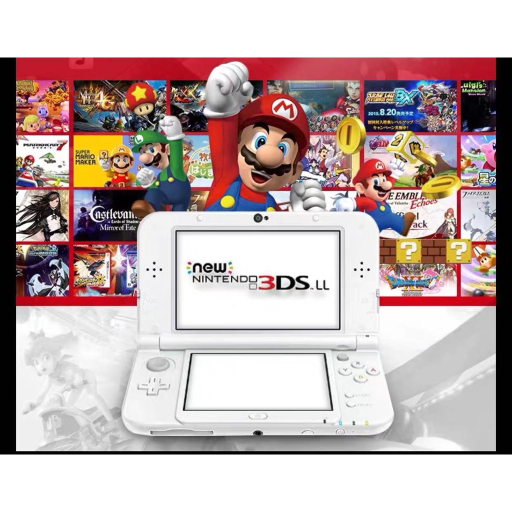 Nintendo 3ds Prices And Promotions Nov 22 Shopee Malaysia