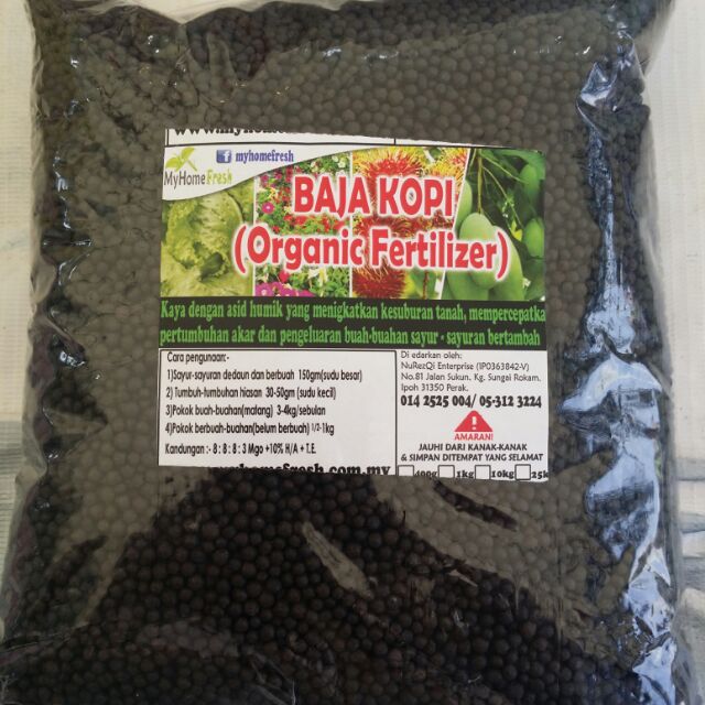 Baja Kopi Organic Fertilizer Npk 8 8 8 1kg Shopee Malaysia