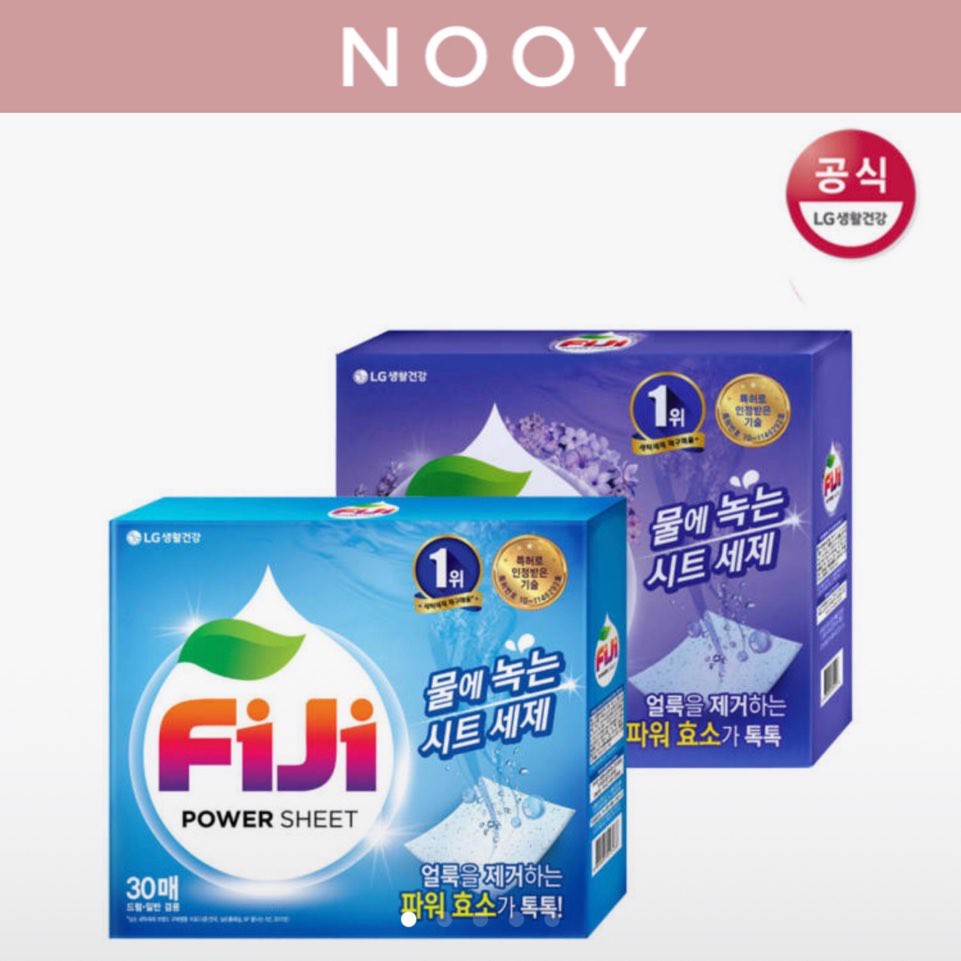 [LG] FIJI Power Laundry Detergent Sheet Fresh,Lavender (1box 30sheet / 2box 60sheet) Shopee