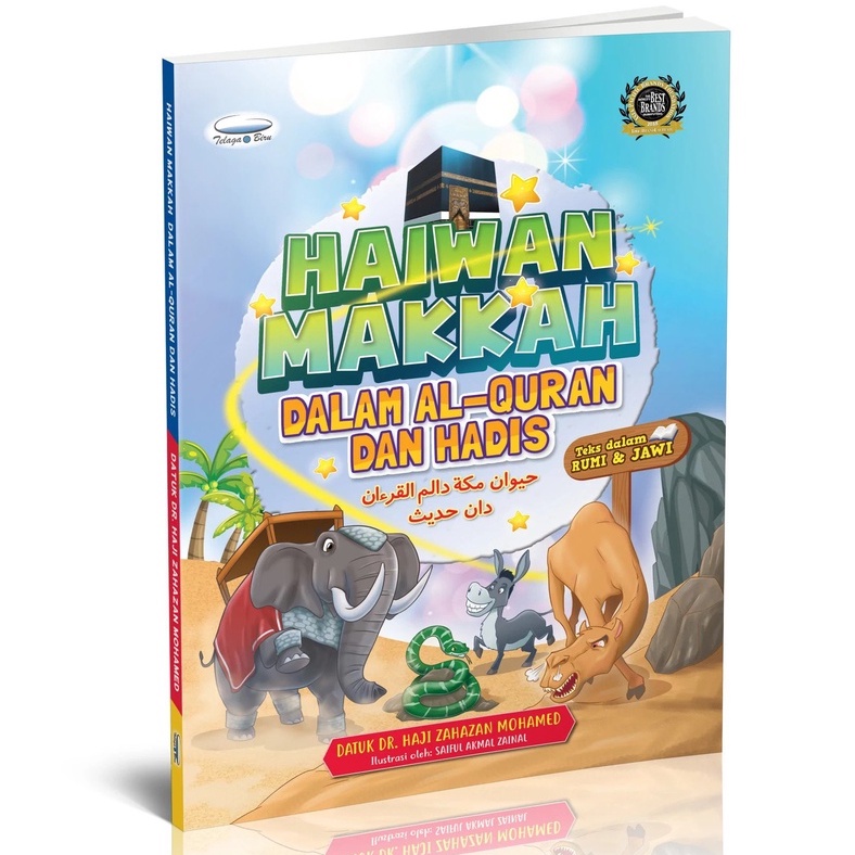 [Tadabbur Kids!] Kisah Haiwan Makkah Dalam Al-Quran & Hadis | Teks dalam RUMI & JAWI