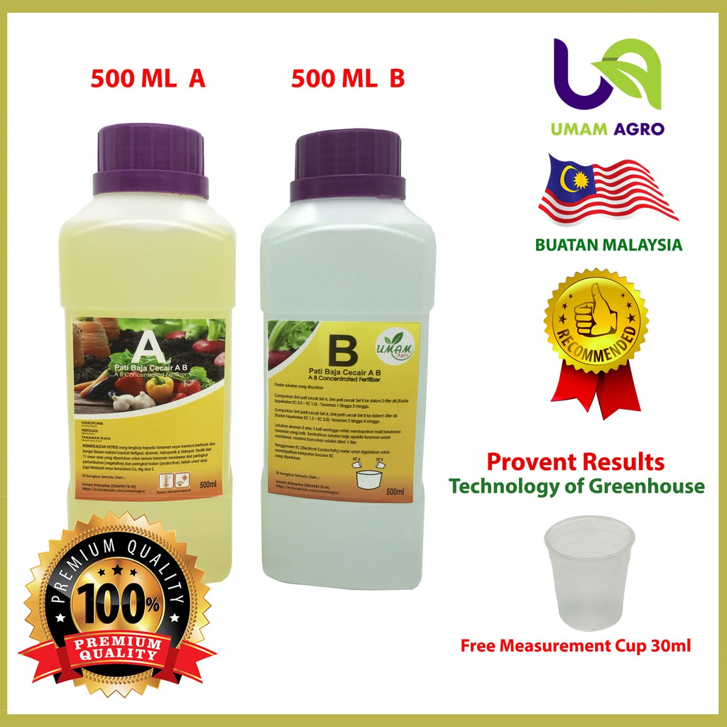 Hydroponics Nutrient AB Concentrated Fertilizer Set A 500ml & Set B 500ml (Baja AB) Shopee