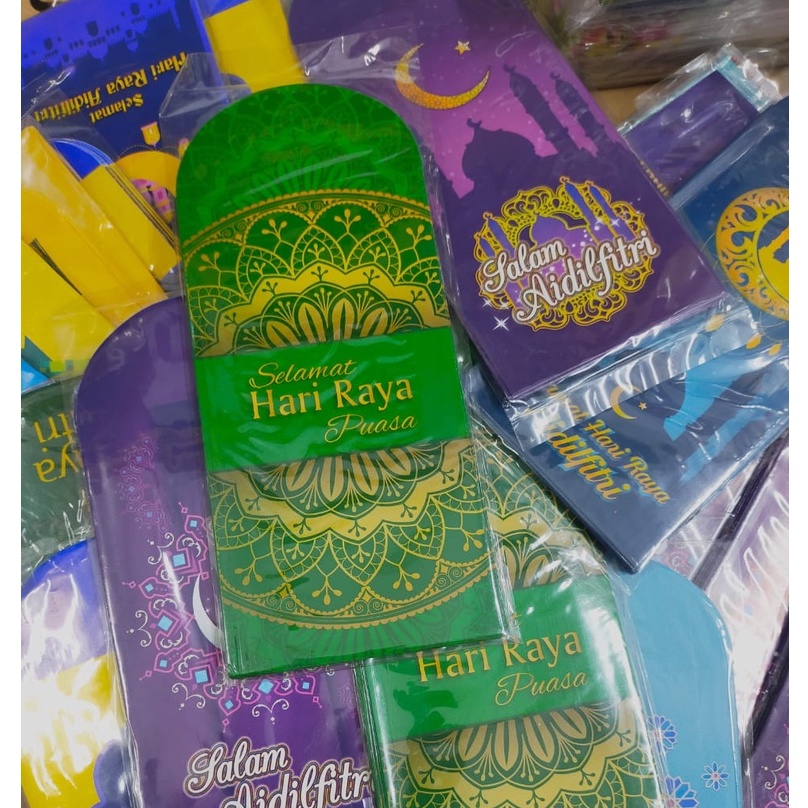READY STOCK Sampul Duit Raya & Green Envelope Money Packet Hari Raya ...