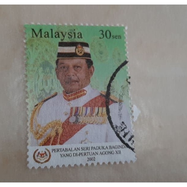 setem malaysia agong 2002 agong Perlis 30 sen used  Shopee Malaysia