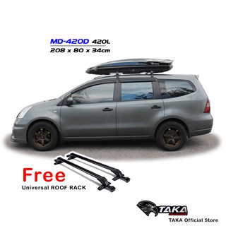  TAKA  MD 420D Car Roof  Box  Explorer Series XL Size 