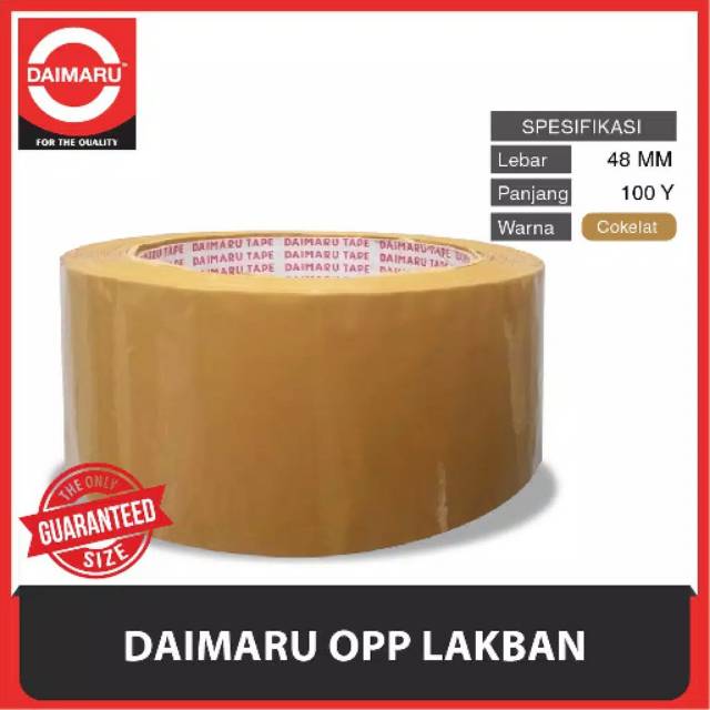 Daimaru OPP Chocolate Duct Tape 48 mm x 100 Yards / 2 inch | Shopee ...