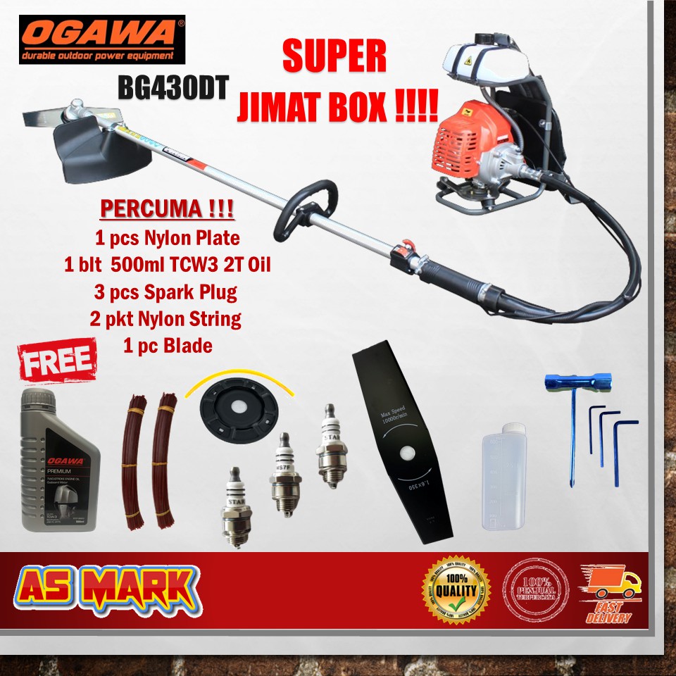 OGAWA BG430DT 43CC Backpack Brush Cutter Mesin Rumput | Shopee Malaysia