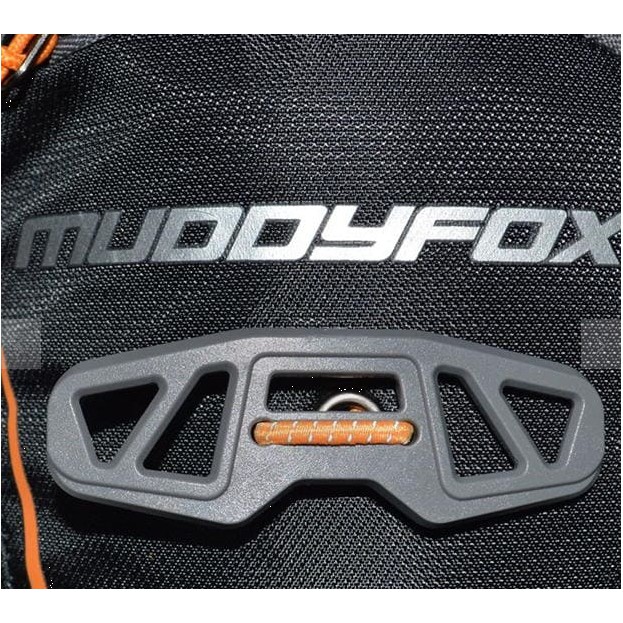 Muddyfox Buzz 10L Hydration Pack Bag Water Resistant Lightweight Mesh 