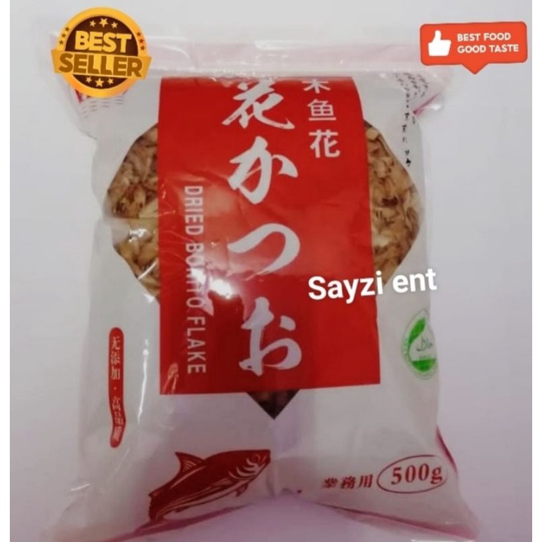 Takoyaki Bonito Flakes Katsuobushi Halal 500gram(kezuribusi) Shopee