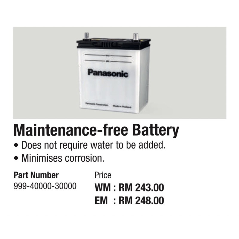 Original Perodua Gear Up Panasonic Free Maintenance Car Battery Ns40 34b19l Shopee Malaysia