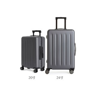 mi 20 inch luggage