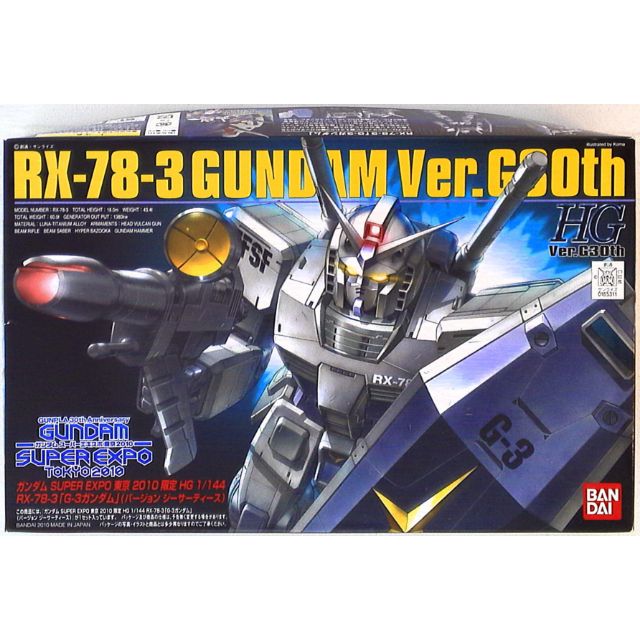 Gundam Bandai Hg 30th Limited Rx 78 3 G 3 Gundam Shopee Malaysia