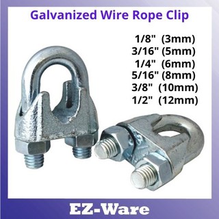 1/8” (3mm) -1/2” (12mm) GALVANIZED WIRE ROPE CLIP OR U-BOLT CLAMP OR CLIP FOR CLAMPING THE WIRE ROPE