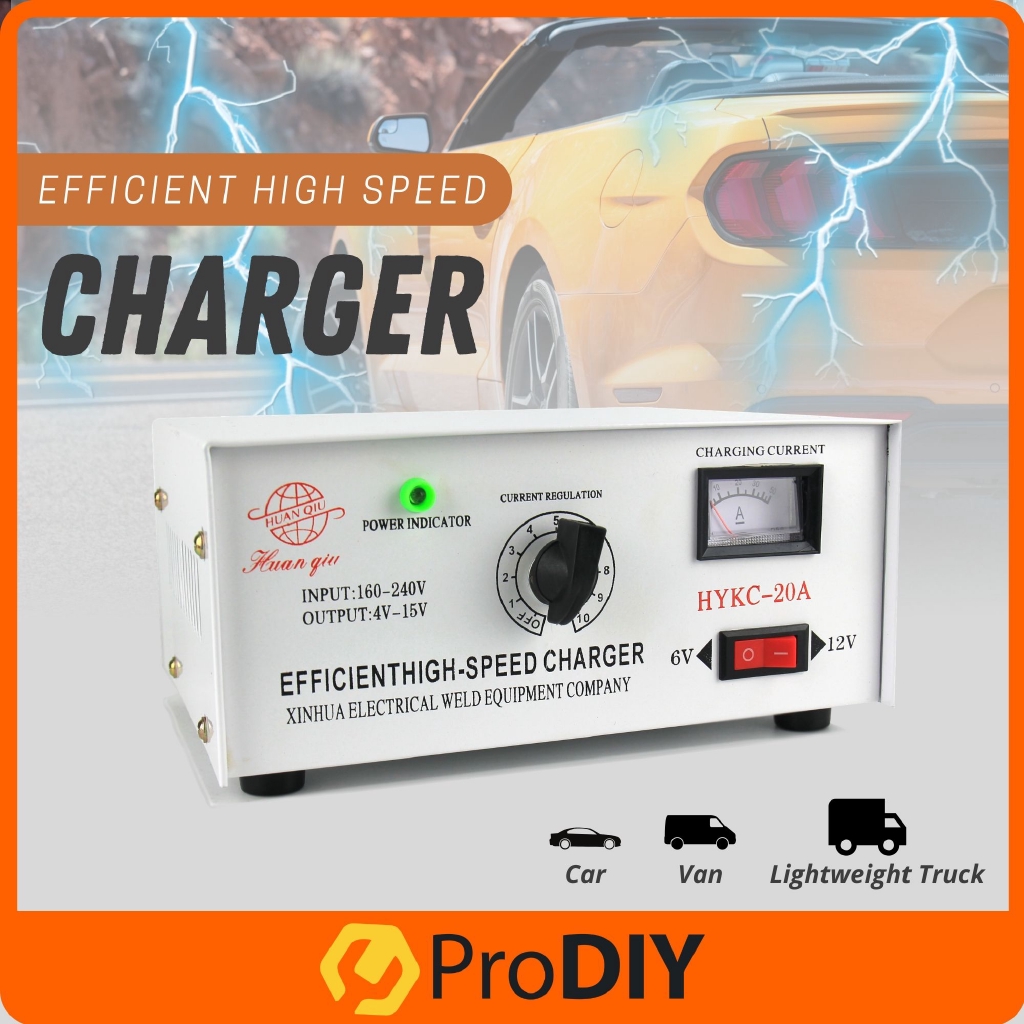 Efficient High Speed Charger Car Battery Charger Pengecas Bateri ( HYKC-20A )