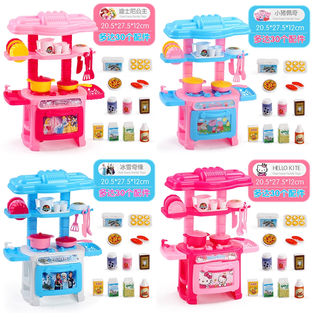 kitchen set toy shopee