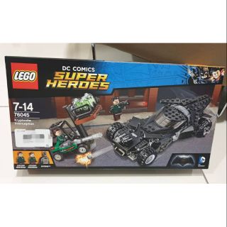 lego 76045