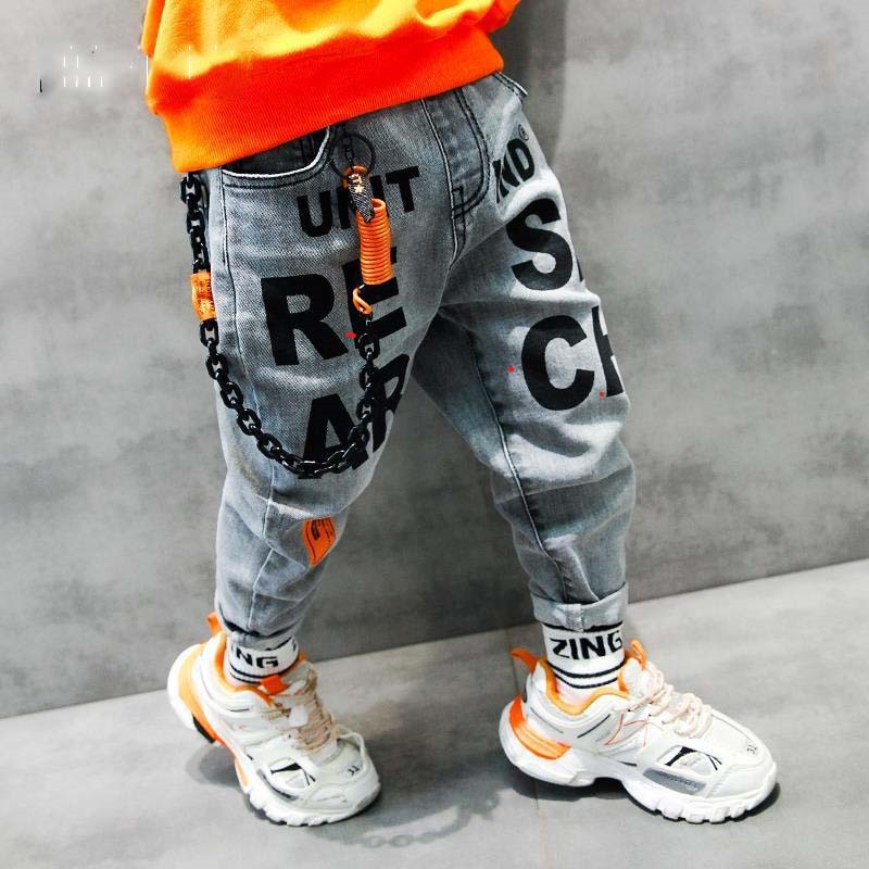 jeans pant style boy