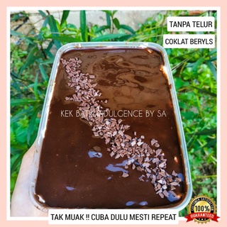Kek batik horlick milky cheese  Shopee Malaysia