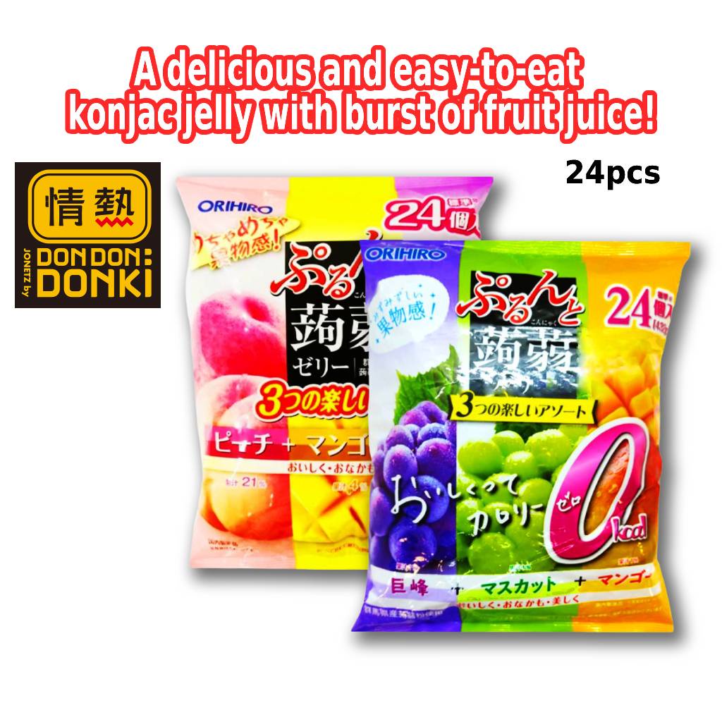[DONKI] Orihiro Purun and Konjac Jelly Pouch Large Bag (24 packs