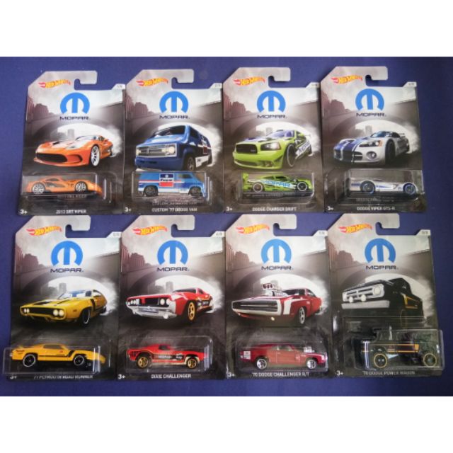 hot wheels mopar set