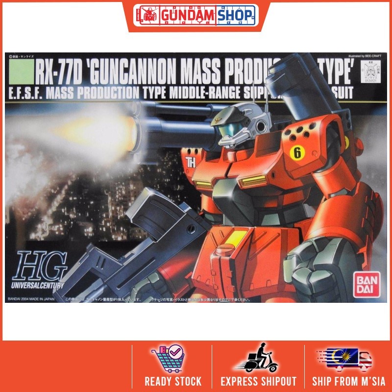 Bandai 044 Hguc 1 144 Rx 77d Guncannon Mass Production Type Shopee Malaysia