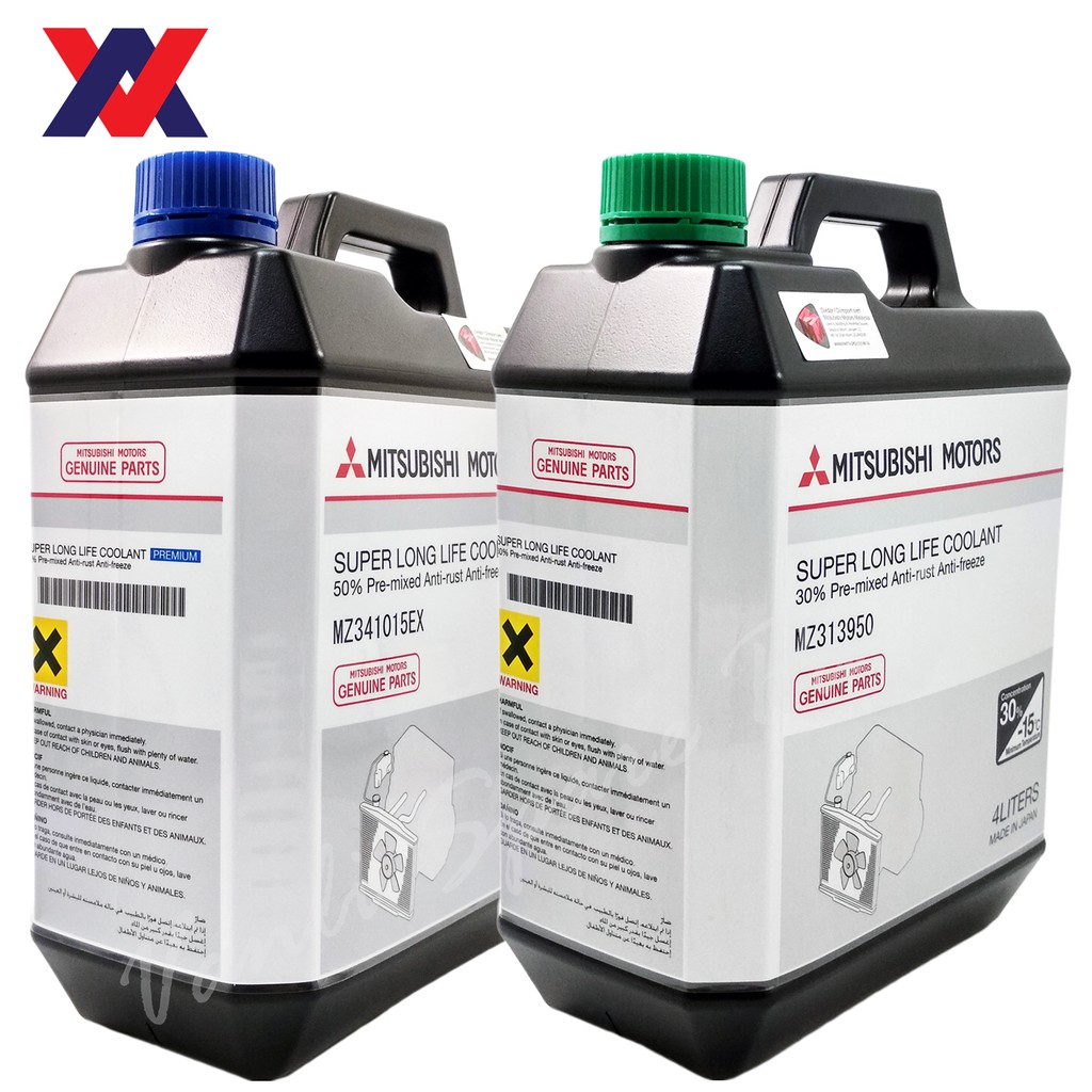 Mitsubishi long life coolant