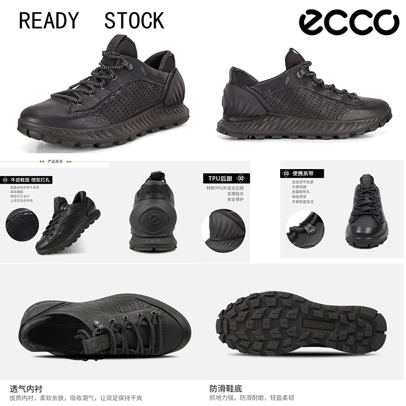 ecco non slip shoes womens