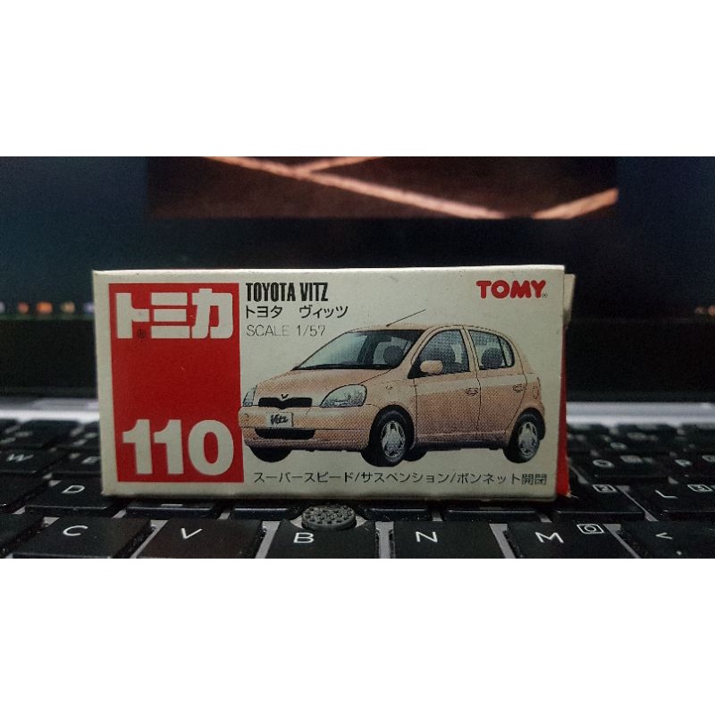 MERAH Tomica Toyota Vitz - Tomy Red (110)