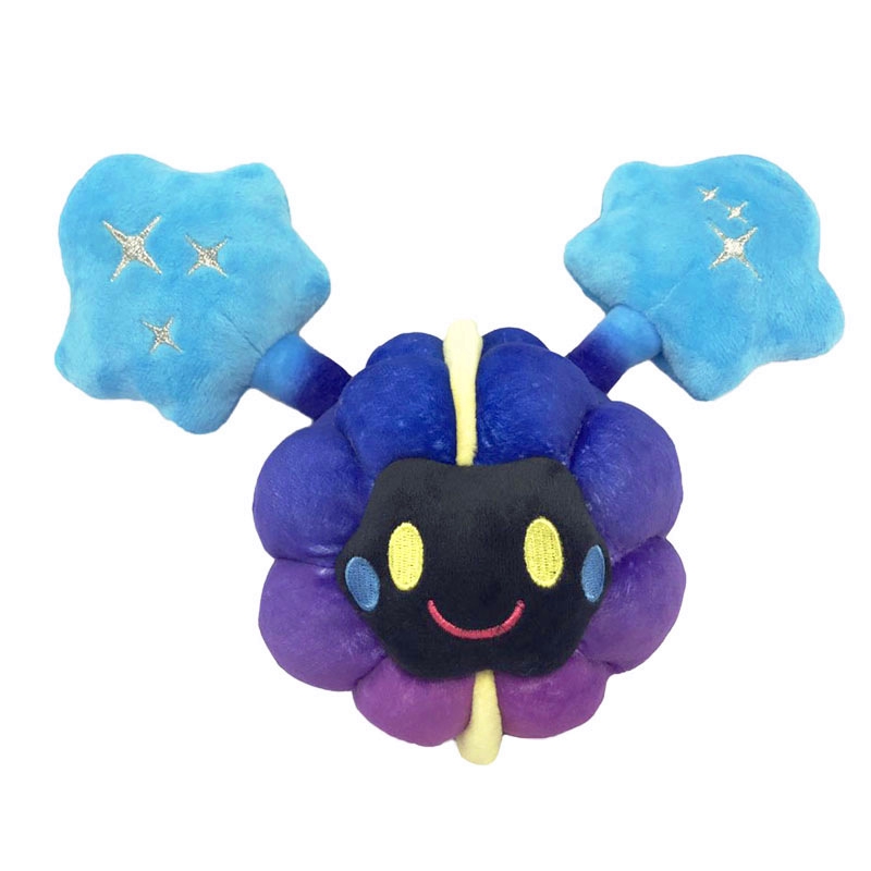 cosmog plush