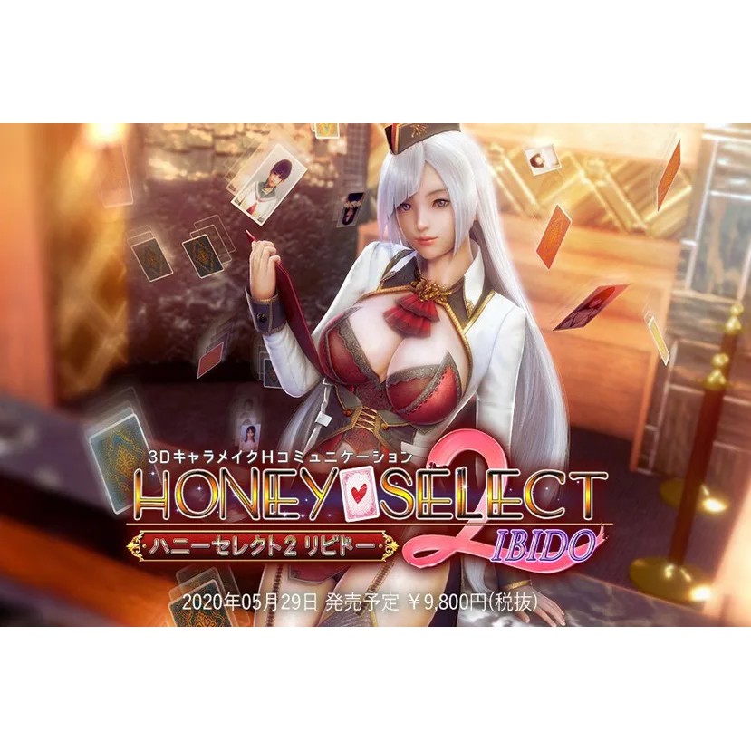  PC games  Honey Select 2 (Unsensored): Libido 2020 ...