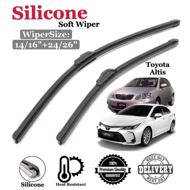 Toyota Altis Silicone Soft Wiper | Shopee Malaysia