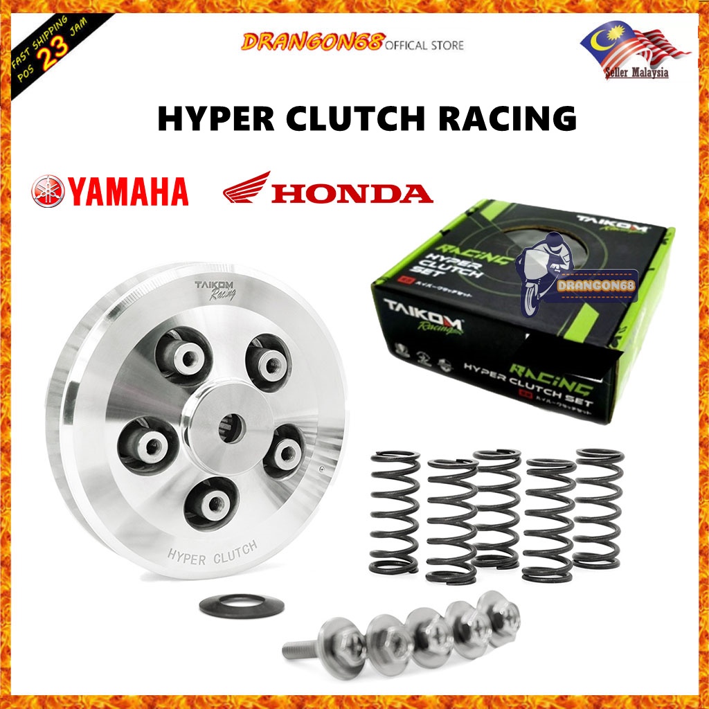 clutch racing ex5