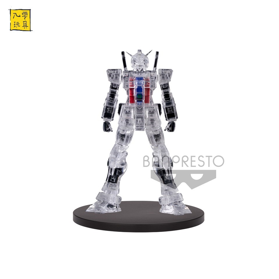 Mobile Suit Gundam Internal Structure Rx 78 2 Gundam Ver B Shopee Malaysia