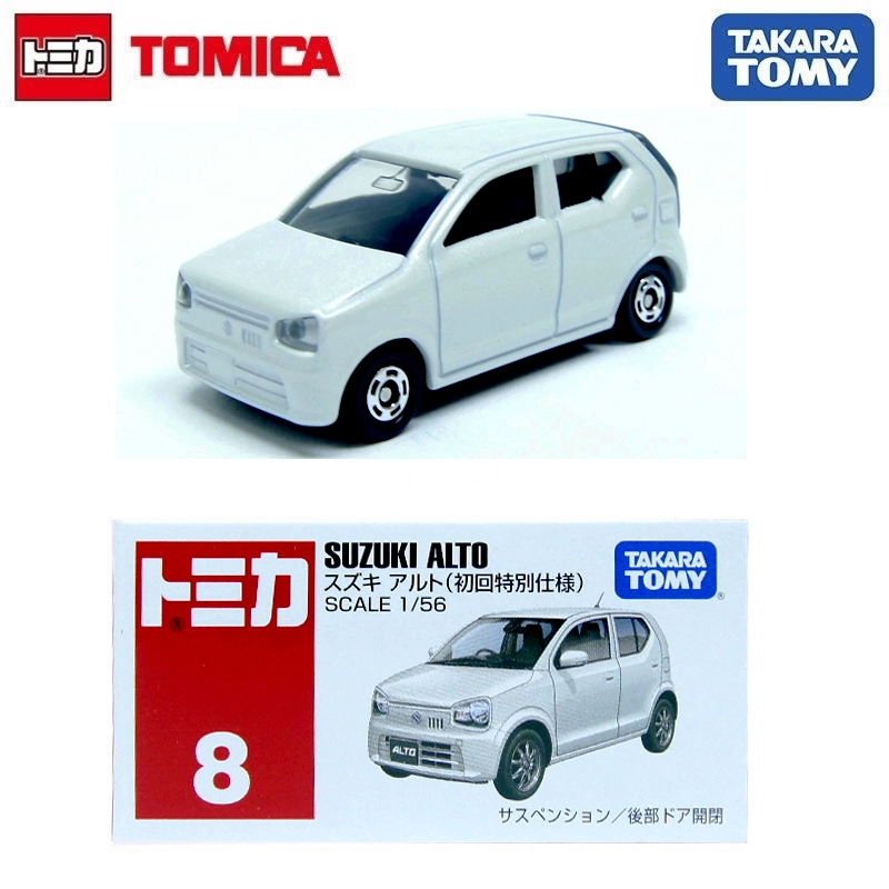 tomica suzuki alto