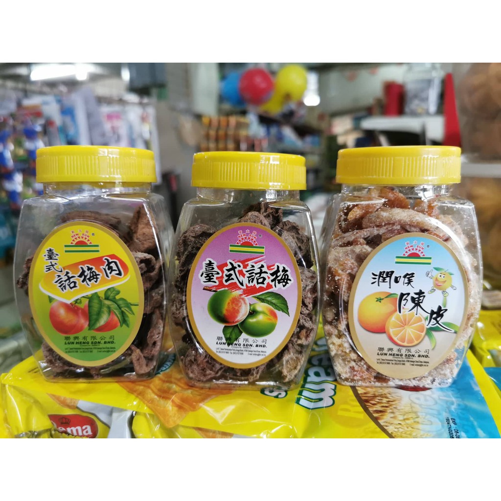 Lun Heng Sdn Bhd