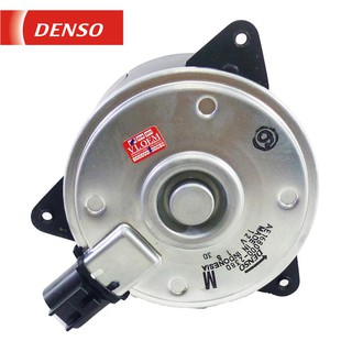 (100% Original) DENSO Radiator Fan Motor - Perodua Myvi 